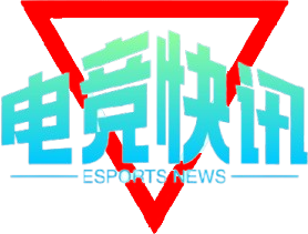 威客电竞 - 专业赛事数据
